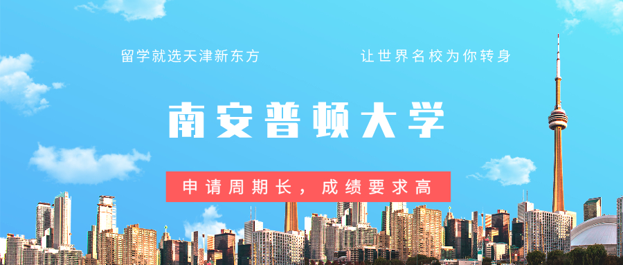  南安普顿,提前,降级,名宿,呼吁,重建,青年军,培养,新人  